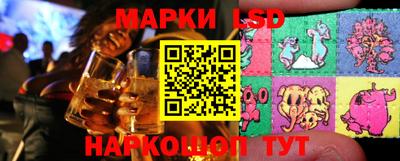 дистиллят марихуана Беслан
