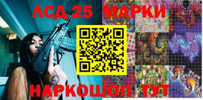 spice Берёзовский