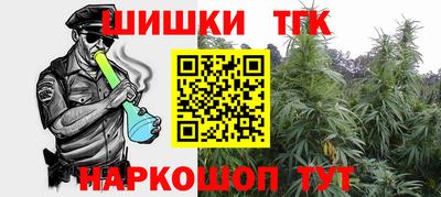 spice Берёзовский