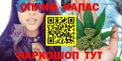 spice Берёзовский