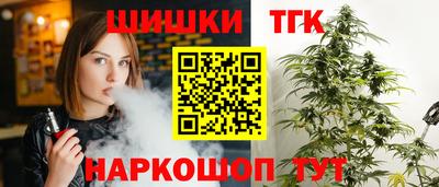 spice Берёзовский