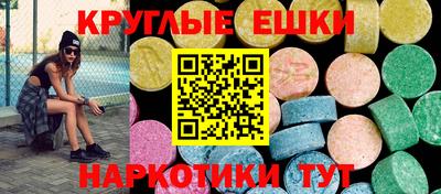дистиллят марихуана Беслан