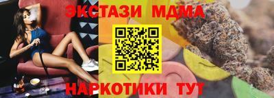 spice Берёзовский