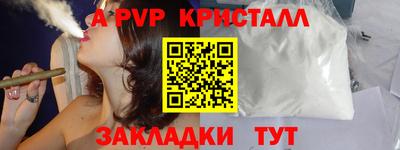 прущая мука Михайловка