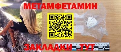 дистиллят марихуана Беслан