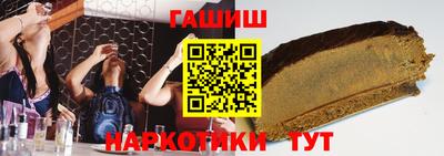 spice Берёзовский