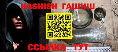 spice Берёзовский