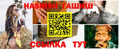 прущая мука Михайловка