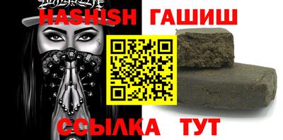 spice Берёзовский